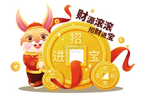 2023兔年財位|2023兔年財運｜3個生肖易破財 18區邊區「靈氣夠」旺 